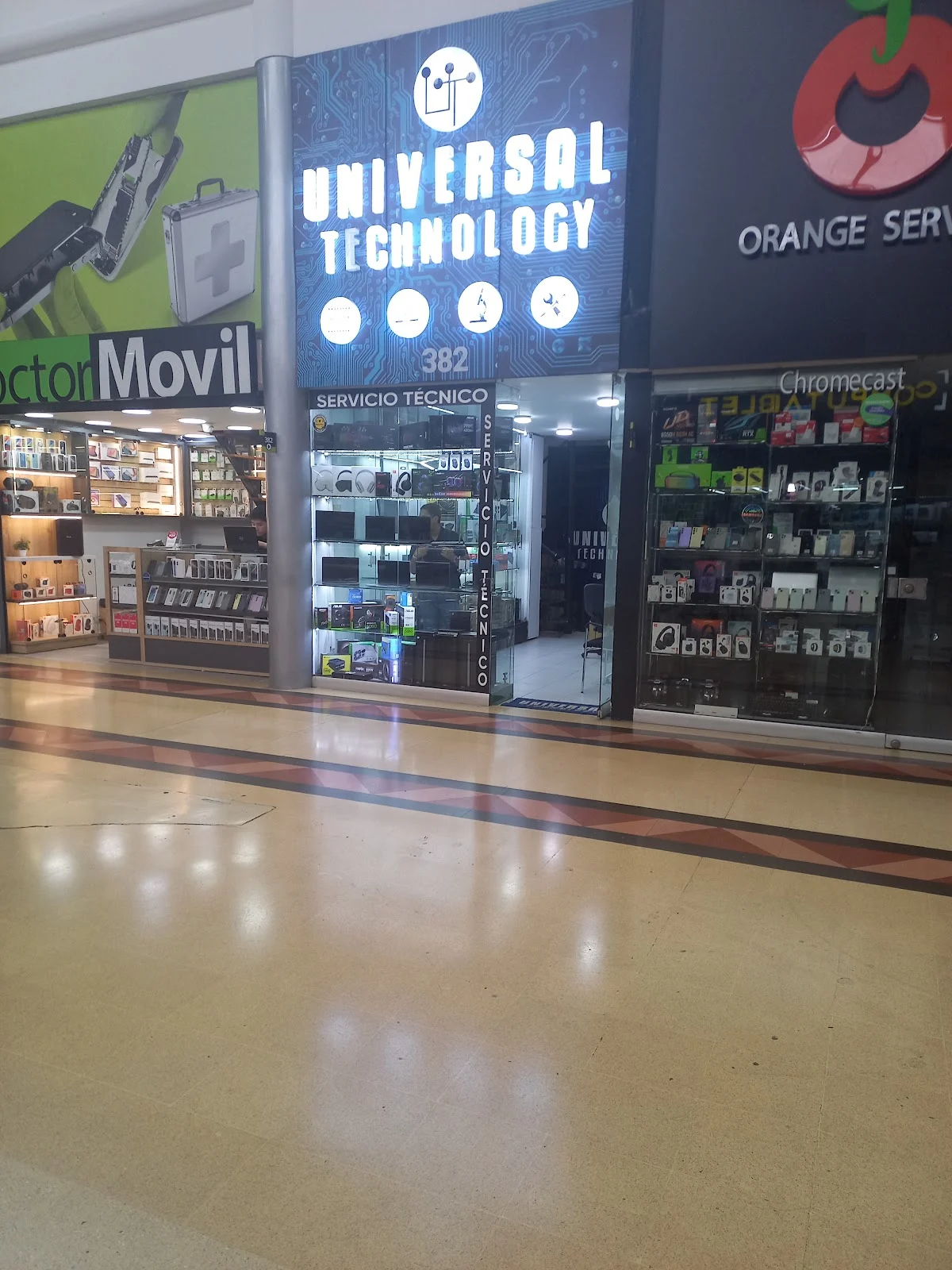 Centro Comercial Monterrey - 3
