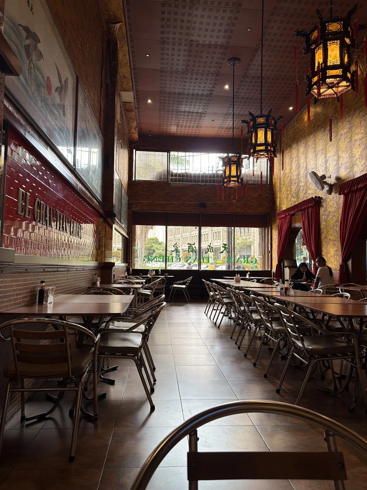 Restaurante El Gran Tian Cheng
